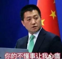 王青云最新爆料新闻内容,揭秘娱乐圈惊人内幕