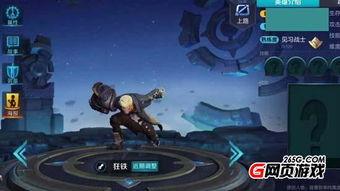 王者手游最新爆料新英雄,技能亮点抢先看