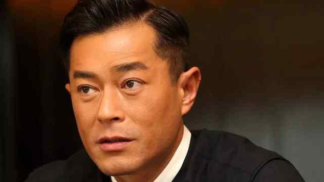 古天乐论坛爆料最新消息,最新消息引发热议