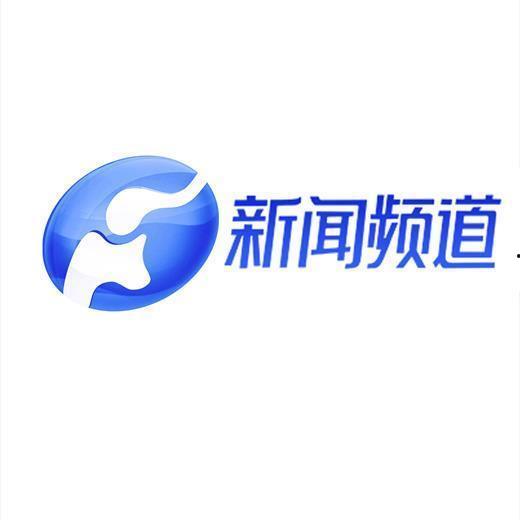 河南频道爆料新闻最新,揭秘某地神秘事件真相！