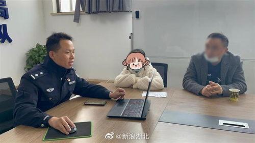 武汉爆料主播是谁啊最新,武汉爆料主播身份大起底!