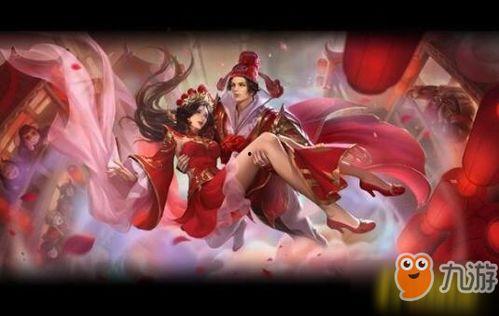 王者最新爆料大圣娶亲,王者峡谷浪漫升级,全新皮肤惊艳亮相