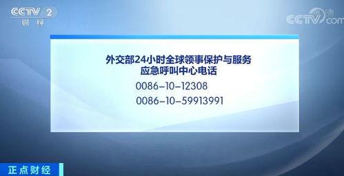 菲律宾火山爆料视频最新,现场视频揭示惊人景象!